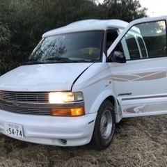 スタークラフト 中古車 ジモティー スタークラフト 中古車 ジモティー