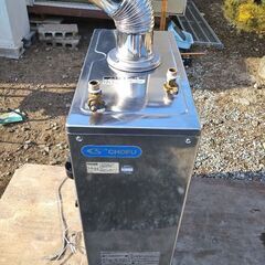 長府強制追焚付き石油給湯器