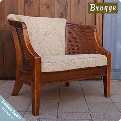 極美品 展示品　MITSUKOSHI 三越家具 Brugge ブルージュ MITSUKOSHI(三越家具)の高級家具、Brugge(ブルージュ)のオーク材