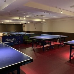 ⭐️EGSご縁倶楽部卓球交流会🏓