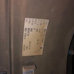 ワークエモーション　極　タイヤセット　17インチ　