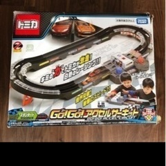 トミカ　GOGOサーキット　と　ファイヤーステーション