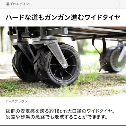 楽天市場】キャリーカート グリーンの通販 ［新品］キャリーワゴン 