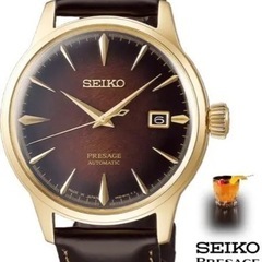 【ネット決済・配送可】SEIKOプレサージュ SARY134 カ...