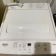 【取引先決定】単身用洗濯機4.5kg ¥0 （使用期間1年未満の美品）