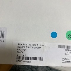 ステラマッカートニー　エリス　41