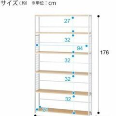 【直接引取り限定】ニトリ ロフトベッド アルルN ニトリ ロフトベッド アルルN シェルフ 棚 付き