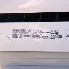 美品】大人気☆ 18年 アイリス オーヤマ IRR-2218C エアコン 室外機 セット