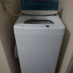 【ネット決済】ハイアール 4.5kg 洗濯機 2018年製