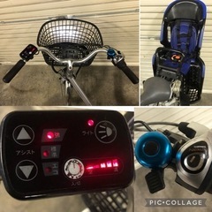 電動自転車☆日本電産モーター dd 超豪華装備☆