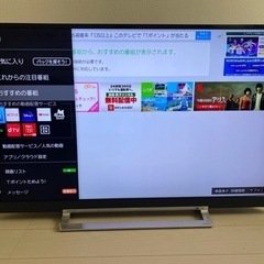 【ネット決済・配送可】TOSHIBA 49Z730X 東芝 RE...