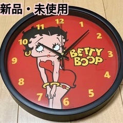 Betty Boop 壁掛け時計