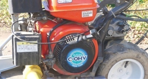 オーレック ウイングモア WM726TL 自走式あぜ草刈機 草刈機 農機具