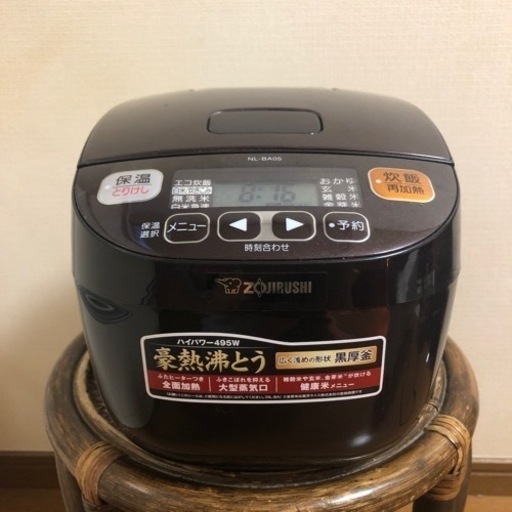 象印　炊飯器　3合炊き　2016年製　完動品