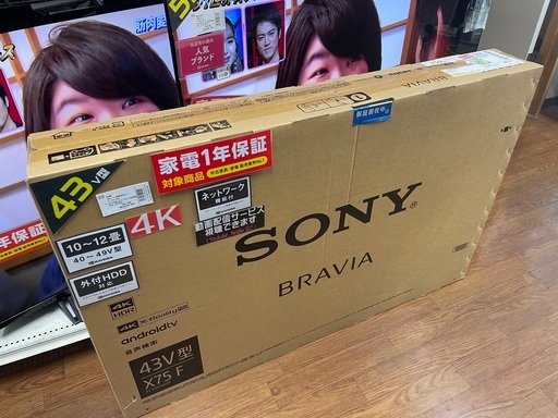 未使用未開封品　ソニー　4K対応液晶テレビ　KJー43X7500F 2019年製