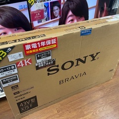 未使用未開封品　ソニー　4K対応液晶テレビ　KJー43X7500...