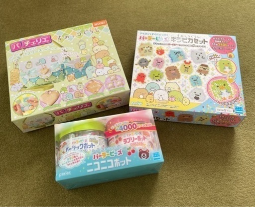 すみっコぐらしセット