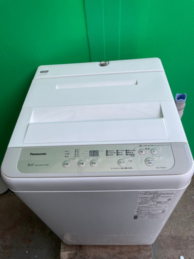 パナソニック Panasonic NA-F50B13 全自動洗濯機 5kg 2019年製 お譲り