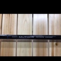 ゼナックミュートスアキュラ100hh Rgガイド ルーフガイド むらかみ 福大前のスポーツの中古あげます 譲ります ジモティーで不用品の処分