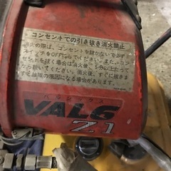 北海道旭川 直接取引限定 ☆ ジェットヒーター VAL6 Z1 通電 動作確認済み