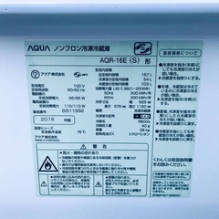 2019年式❗️割引価格★生活家電2点セット【洗濯機・冷蔵庫】その他在庫多数❗️