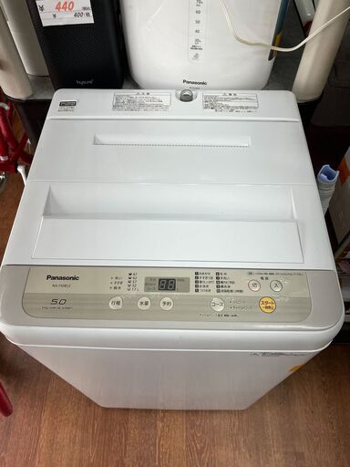 リサイクルショップどりーむ天保山店　No６８７５　洗濯機　パナソニック　５ｋｇ　中古　２０１９年製