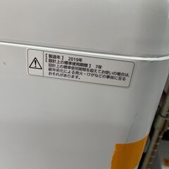 リサイクルショップどりーむ天保山店　No６８７５　洗濯機　パナソニック　５ｋｇ　中古　２０１９年製　