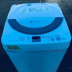 ★今週のベスト家電★  洗濯機/冷蔵庫✨一人暮らし応援♬