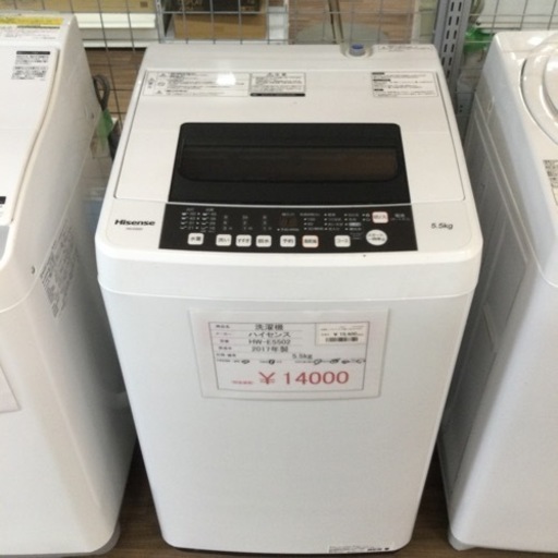 ※20%OFF対象商品 洗濯機 ハイセンス HW-E5502 2017年製 5.5kg