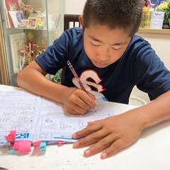 隙間時間に子どもたちのお勉強を見ていただけませんか？ - 手伝って/助けて