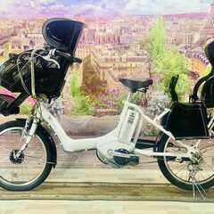 3378電動自転車☯️ブリジストンアンジェリーノ20インチ