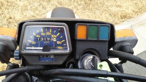 ヤマハ セロー225 XT225 1KH 225cc 軽二輪 バイク オフロード カスタム