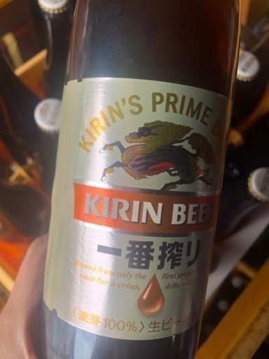 キリン一番搾り大瓶　　1ケース20本