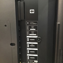 トレファク神戸新長田】SHARPの60インチ2018年製4Kチューナー内蔵液晶 