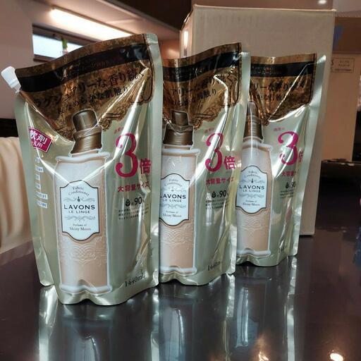 柔軟剤ラボンシャイニームーン