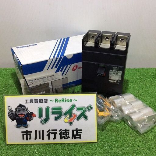テンパール B-223EA 配線用遮断器 3P3E 225A【リライズ市川行徳店】【店頭取引限定】【未使用】IT2V1HBFZWFC_10