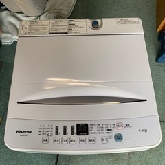 【リサイクルサービス八光　田上店　安心の3か月保証　配達設置ok】ハイセンス 4．5kg全自動洗濯機 エディオンオリジナル ホワイト HW-E4503