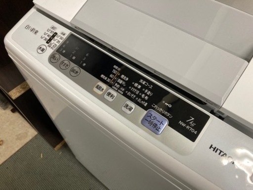 【2/21確約】【たくさん洗う人おすすめ】HITACHI 日立 洗濯機 NW-R704形 白い約束 7.0kg 2019年製