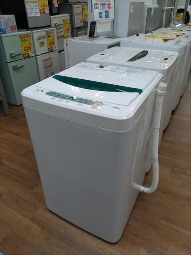 J063 ★6ヶ月保証★4.5K洗濯機★YAMADA  YWM-T45A1  2016年製