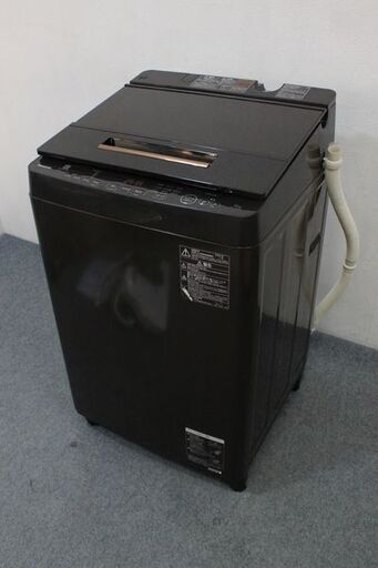 東芝 全自動洗濯機 ZABOON ウルトラファインバブル洗浄W 洗濯12㎏ AW-12XD8 グレインブラウン 2020年製   中古家電 店頭引取歓迎 R5200)