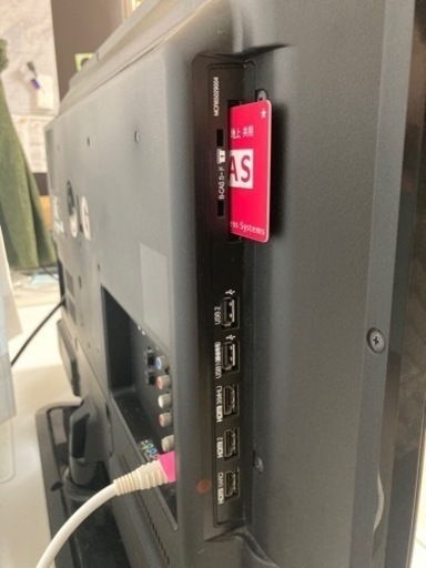 出品LG テレビ　32インチ