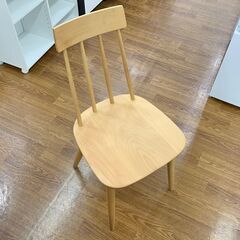 飛騨産業 ダイニング5点セット 【トレファク所沢店】