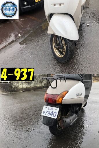 お取引頂きました。愛知県公安委員会許可業者(オートバイ商)☆GARAGE-