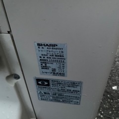 エアコン シャープSHARP AY-B40VX 2012年製 AU-B40VXY リモコン付