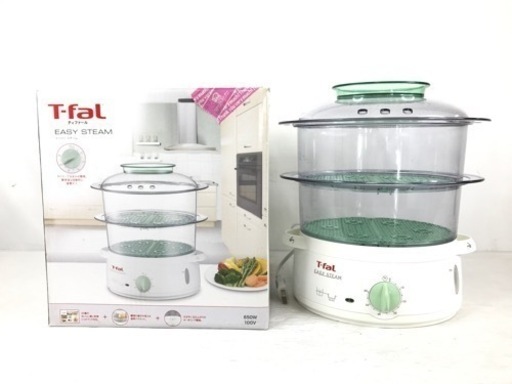 T-fal‼️ 電気蒸し器 スチームクッカー ✨