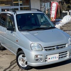 北海道のレオ｜スバルの中古車(3ページ目)｜ジモティー