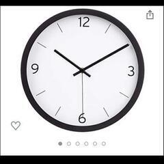 【シンプル】掛け時計