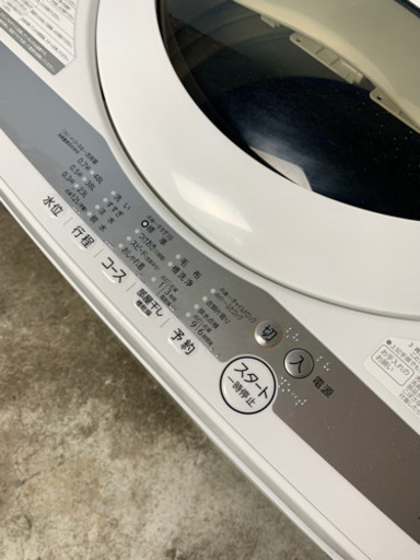 札幌市内配送無料 20年製 美品 TOSHIBA 東芝 5kg 全自動洗濯
