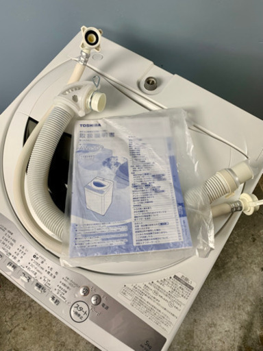 札幌市内配送無料 20年製 美品 TOSHIBA 東芝 5kg 全自動洗濯
