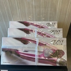 新品　ADST DS SLIM ストレートアイロン　希少です